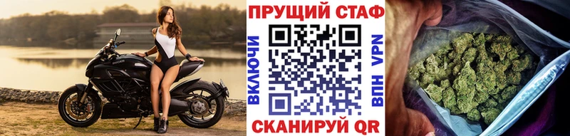Купить наркотики Княгинино LSD-25 А ПВП Меф мяу мяу Канабис