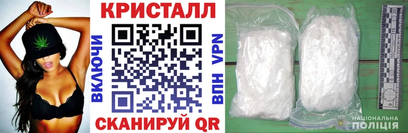 Amphetamine VHQ  купить наркотики сайты  Княгинино 