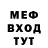 Героин Афган Mike Mikser