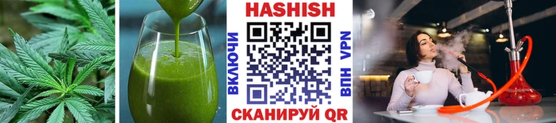 это формула  Княгинино  Canna-Cookies конопля  где купить  
