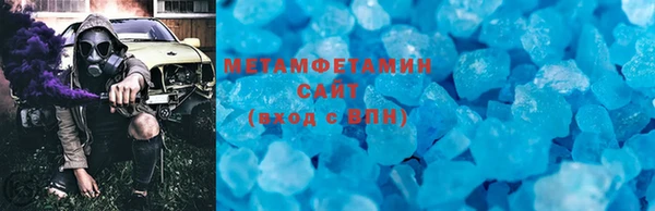 тгк Богданович
