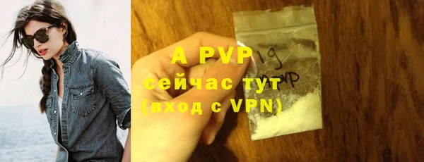 марки nbome Богородицк