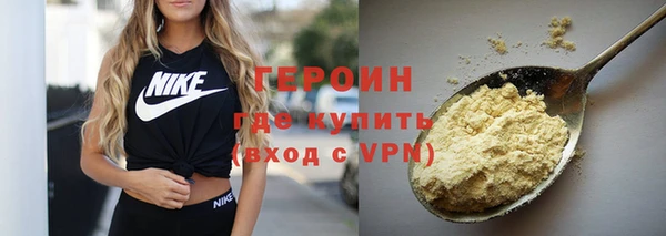 тгк Богданович