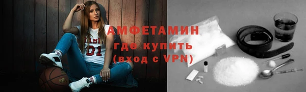 тгк Богданович