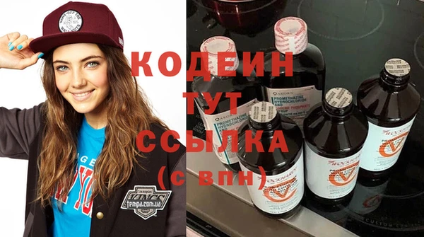 тгк Богданович