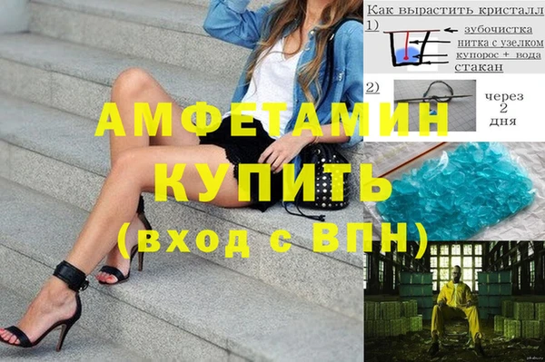 тгк Богданович