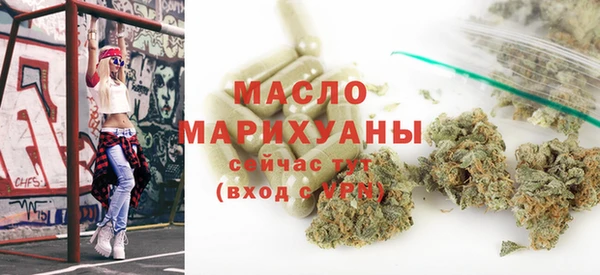 кокаин колумбия Киров