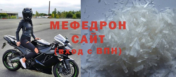 тгк Богданович