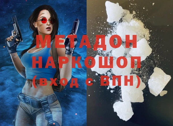 тгк Богданович