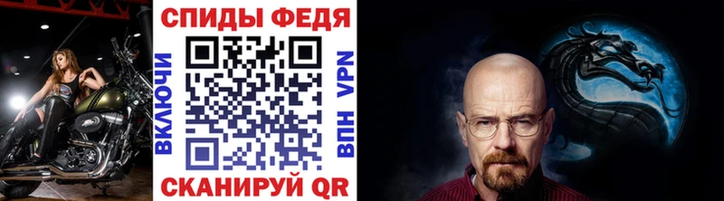 Метамфетамин витя  где можно купить наркотик  Княгинино 
