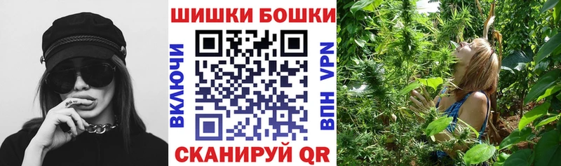 МАРИХУАНА семена Княгинино