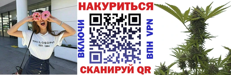хочу   Княгинино  Каннабис индика 